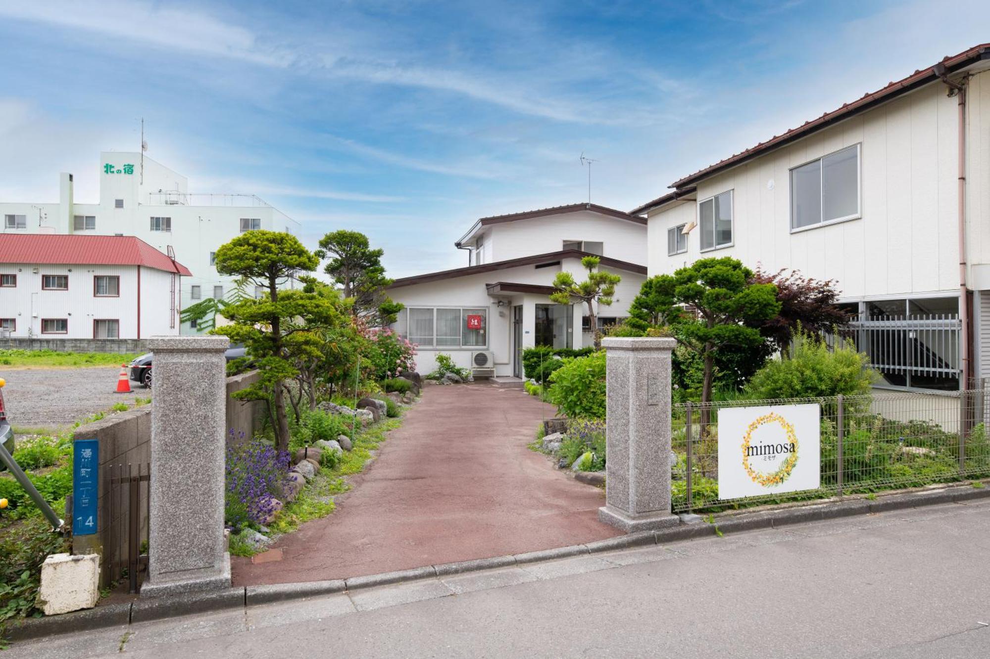 Mimosa Apartment Hakodate Exterior photo